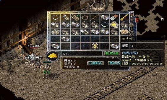 �귨�������ഺ����ʦ��Ⱥ�����ֵܣ���δ��ɫ