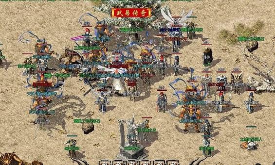 ����Ϊ��������������ȫ��ս��ʢ��