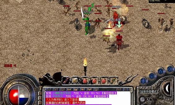 �������棬��������ϵ�ķ���֮·