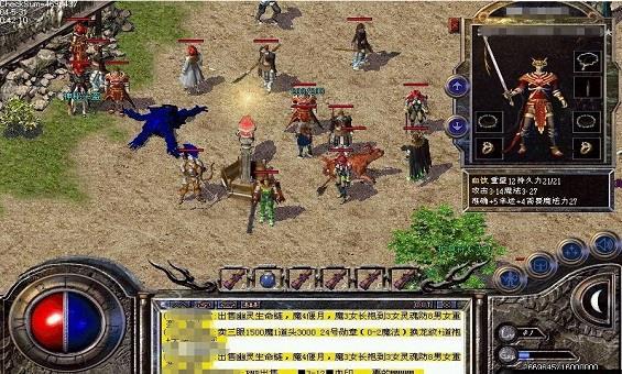 传奇相伴不负韶华 传奇相伴不负韶华