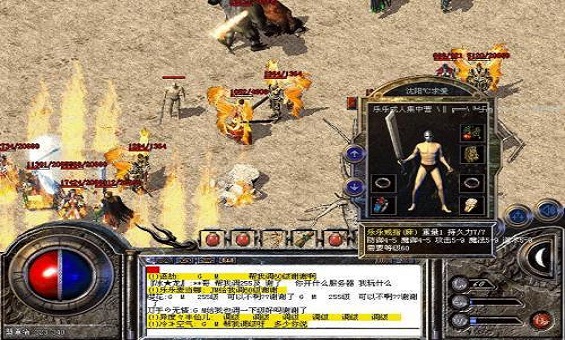 ���ż����֣����淨ʦ�����ֱ�ѡ��������Ӯȫ����