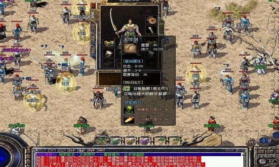 以元素为刃,以魔法为魂——传奇法师的极致输出之路 以元素为刃,以魔法为魂——传奇法师的极致输出之路