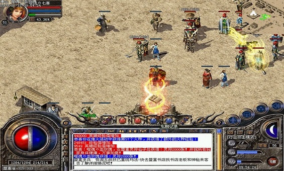 ����֯����â���ԡ����������淨ʦ���ռ�ս��